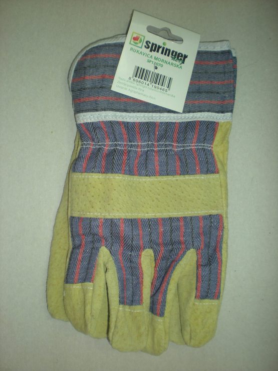 Rukavice koza/platno