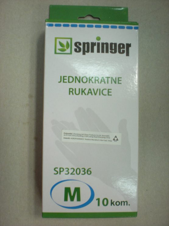Jednokratne rukavice