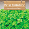 persun domaci liscar