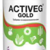 activeg gold djubrivo